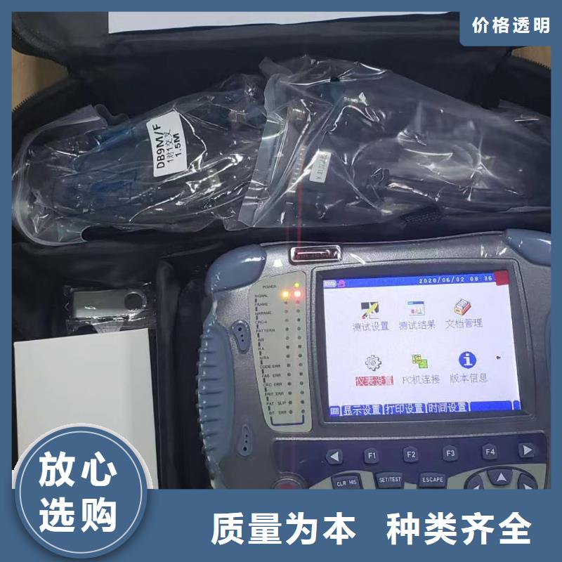 架空線路故障測試儀直流高壓發(fā)生器品質(zhì)可靠