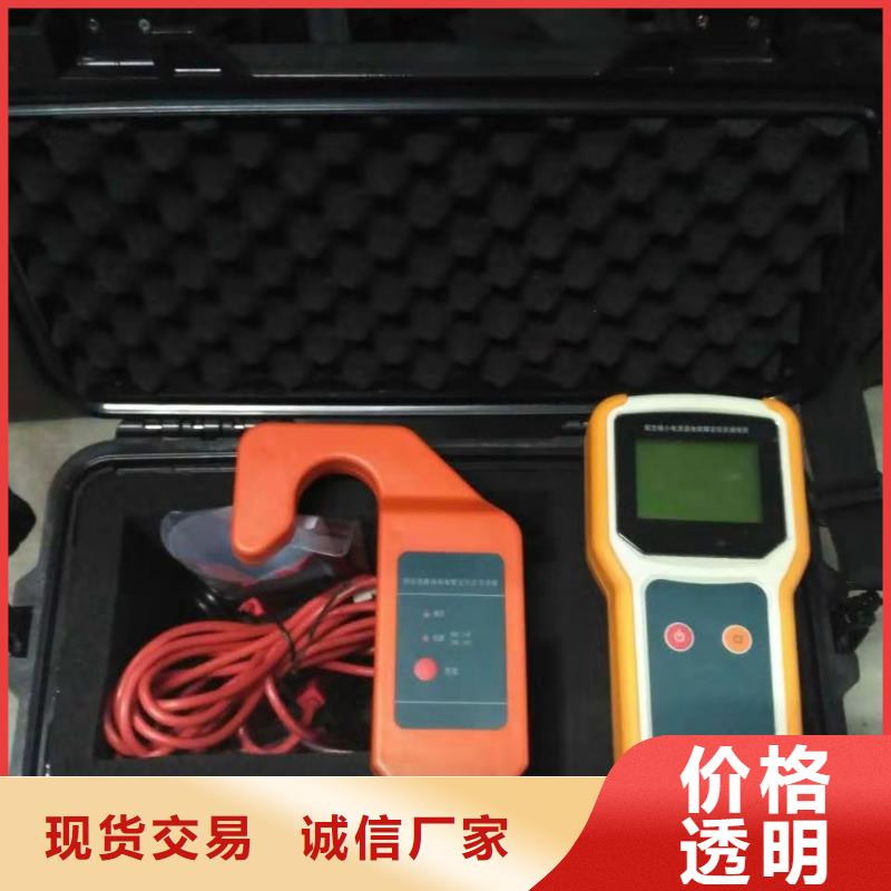 架空線路故障測試儀直流高壓發(fā)生器品質(zhì)可靠