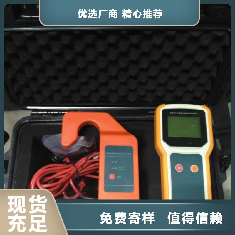 架空線路故障測試儀直流高壓發(fā)生器品質(zhì)可靠
