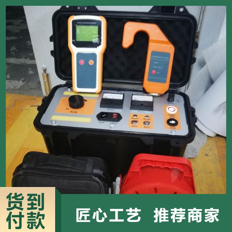 架空線路故障測試儀直流高壓發(fā)生器品質(zhì)可靠