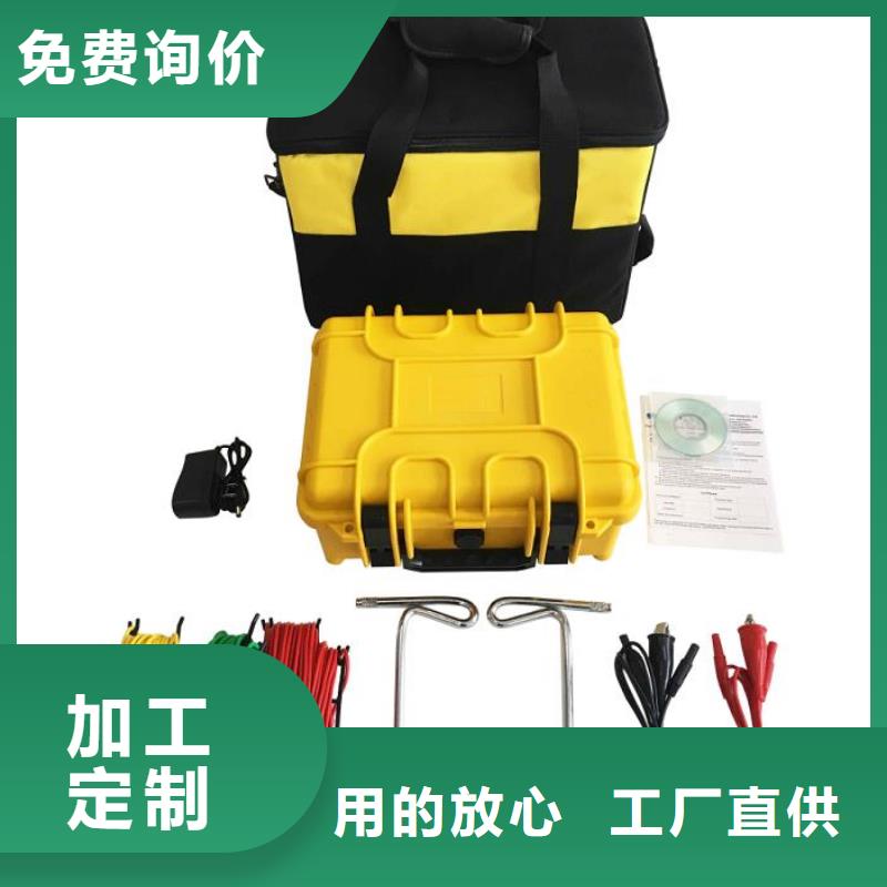 架空線路故障測試儀直流高壓發(fā)生器品質(zhì)可靠