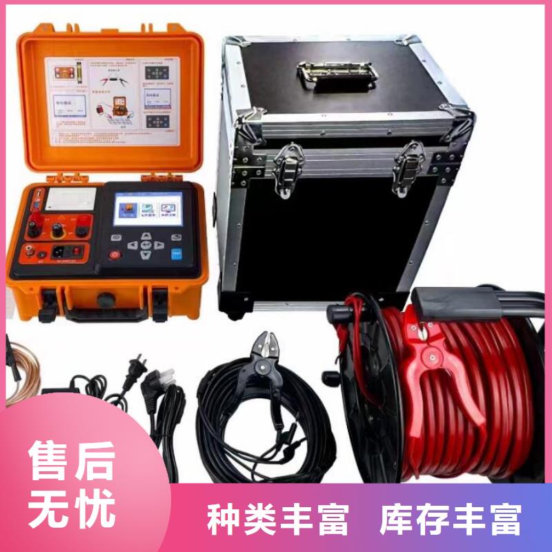 架空線路故障測試儀直流高壓發(fā)生器品質(zhì)可靠
