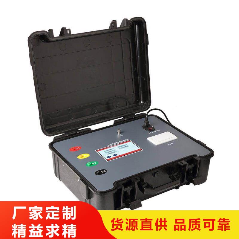 架空線路故障測試儀直流高壓發(fā)生器品質(zhì)可靠
