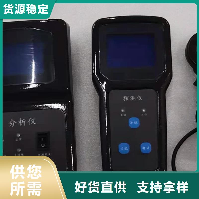 直流系統(tǒng)接地故障定位儀手持直流電阻測(cè)試儀廠家直銷直供