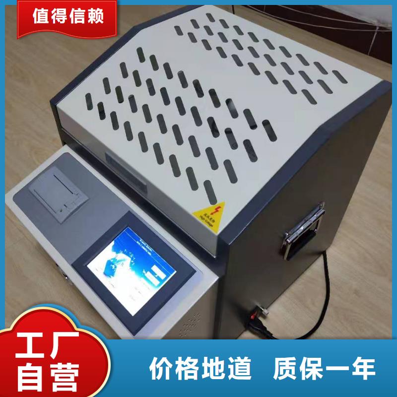 供应异频全自动抗干扰介损测试仪_厂家
