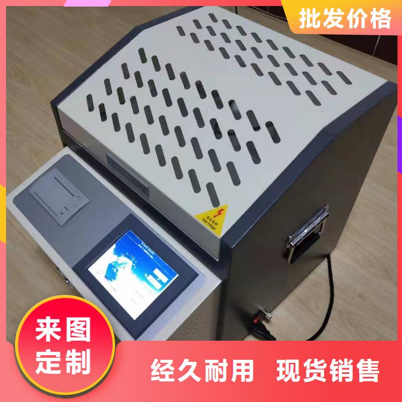供应异频全自动抗干扰介损测试仪_厂家