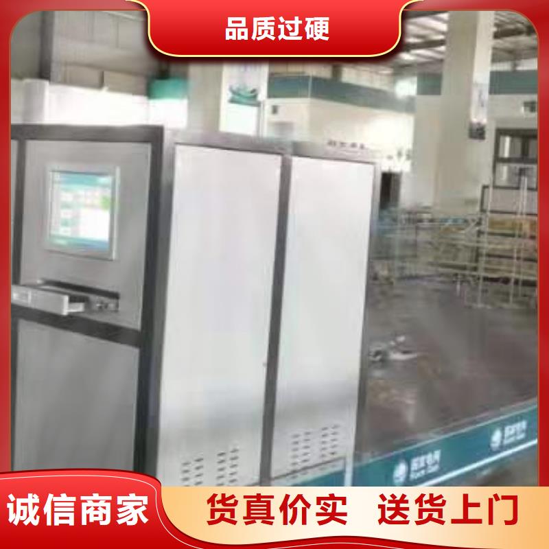 高低壓開關(guān)柜通電試驗(yàn)臺(tái)-變壓器容量特性測(cè)試儀品質(zhì)有保障