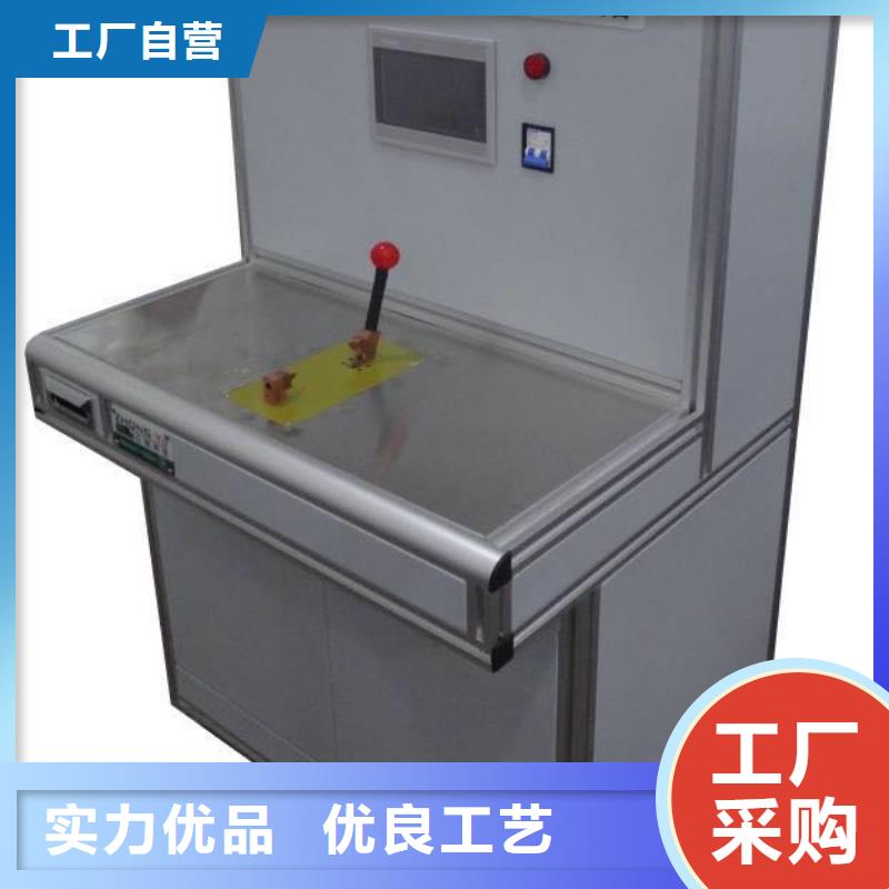 高低壓開關(guān)柜通電試驗(yàn)臺(tái)-變壓器容量特性測(cè)試儀品質(zhì)有保障