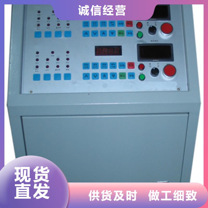 高低壓開關(guān)柜通電試驗(yàn)臺(tái)-變壓器容量特性測(cè)試儀品質(zhì)有保障