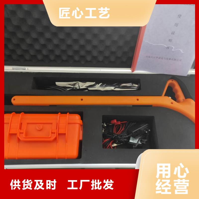 异频线路参数测试仪-交直流试验变压器精选好货