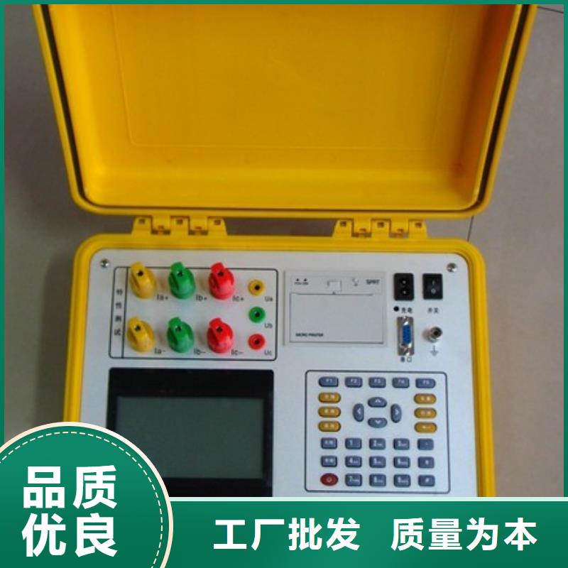 异频线路参数测试仪-交直流试验变压器精选好货