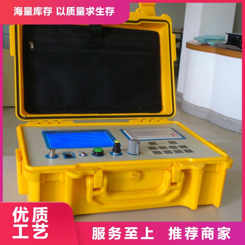 异频线路参数测试仪-交直流试验变压器精选好货