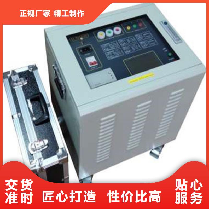 异频线路参数测试仪-交直流试验变压器精选好货