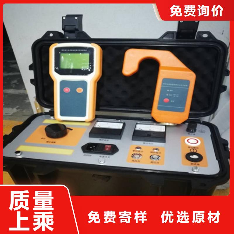 异频线路参数测试仪-交直流试验变压器精选好货