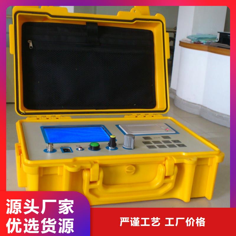 异频线路参数测试仪-交直流试验变压器精选好货