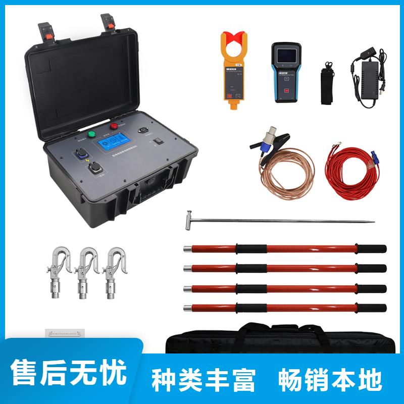 异频线路参数测试仪-交直流试验变压器精选好货