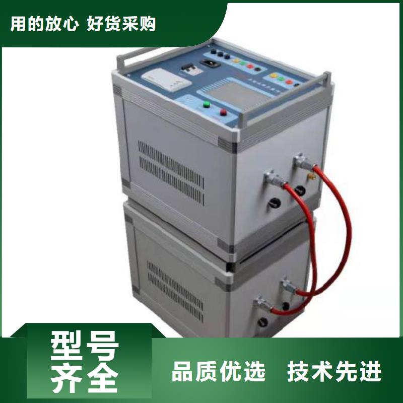 異頻線路參數(shù)測(cè)試儀-手持式配電終端測(cè)試儀貨真價(jià)實(shí)