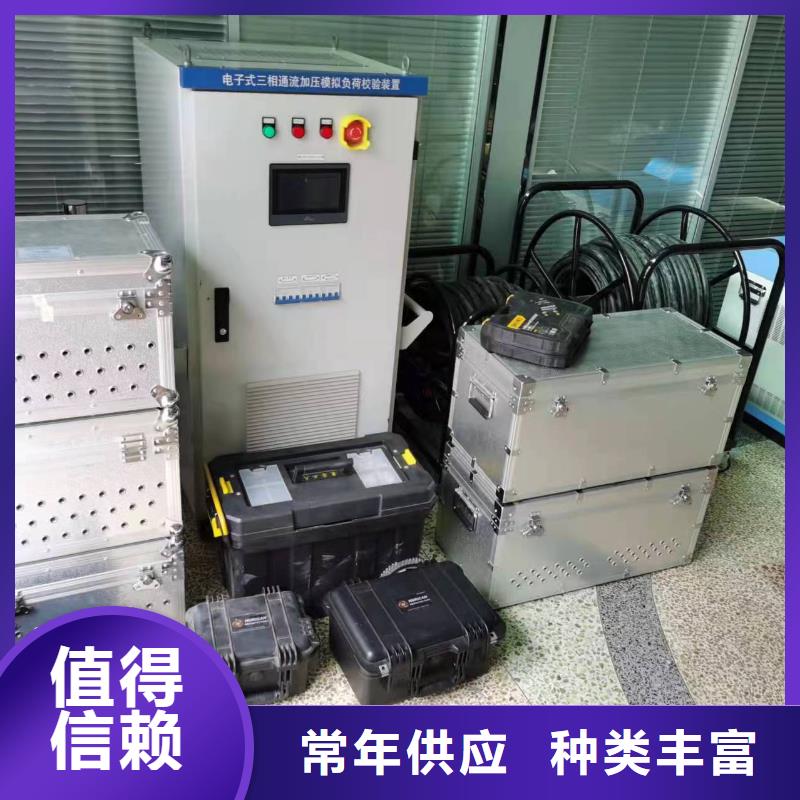 衛(wèi)星授時遠程核相電流儀_衛(wèi)星授時遠程核相電流儀現(xiàn)貨直發(fā)