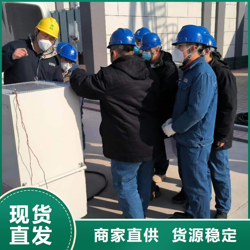 相位伏安表,蓄電池測試儀專業(yè)生產(chǎn)廠家