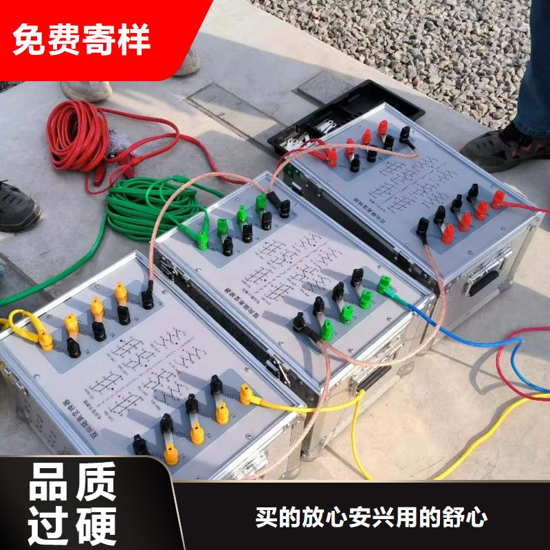 相位伏安表,蓄电池测试仪专业生产厂家