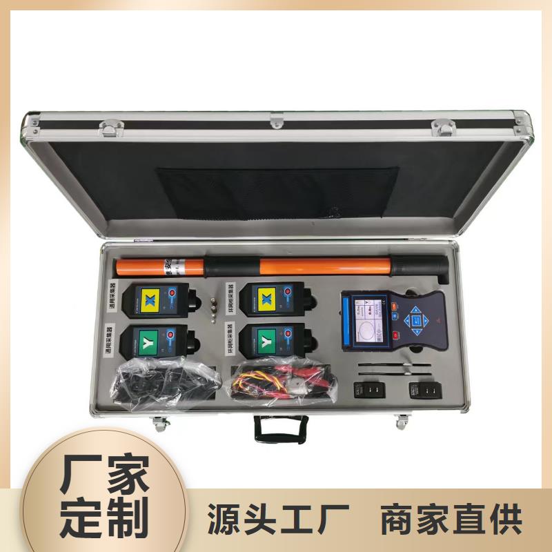 相位伏安表,蓄電池測試儀專業(yè)生產(chǎn)廠家