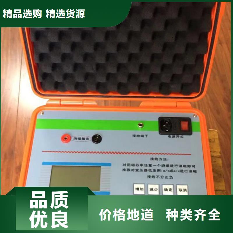 真空度开关测试仪_变压器容量特性测试仪产地直供