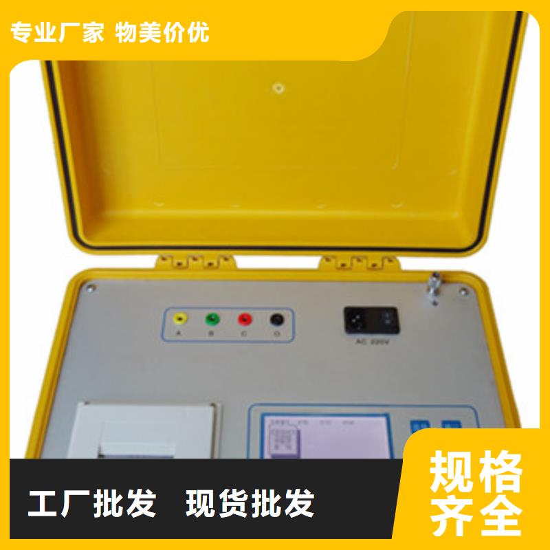 真空度开关测试仪_变压器容量特性测试仪产地直供
