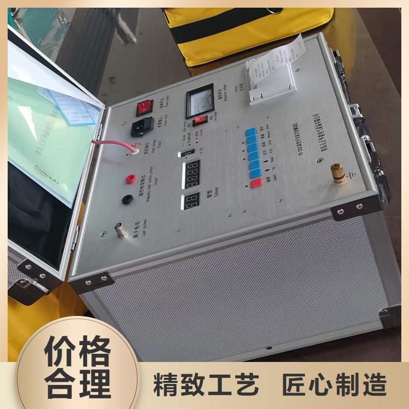 真空度开关测试仪_变压器容量特性测试仪产地直供