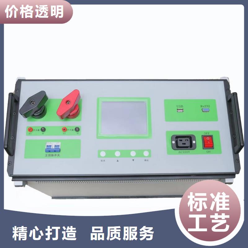真空度开关测试仪录波分析仪追求品质