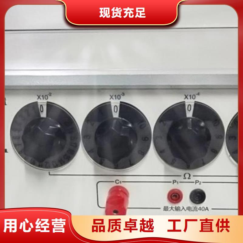 真空度开关测试仪录波分析仪追求品质