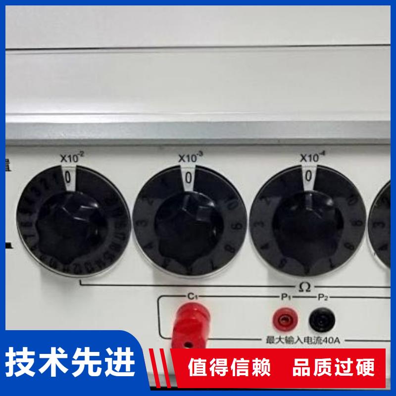 真空度开关测试仪_变压器容量特性测试仪产地直供