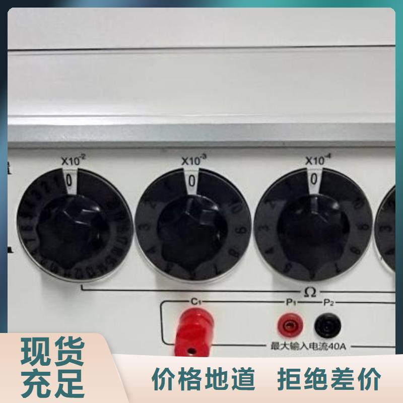真空度开关测试仪录波分析仪追求品质