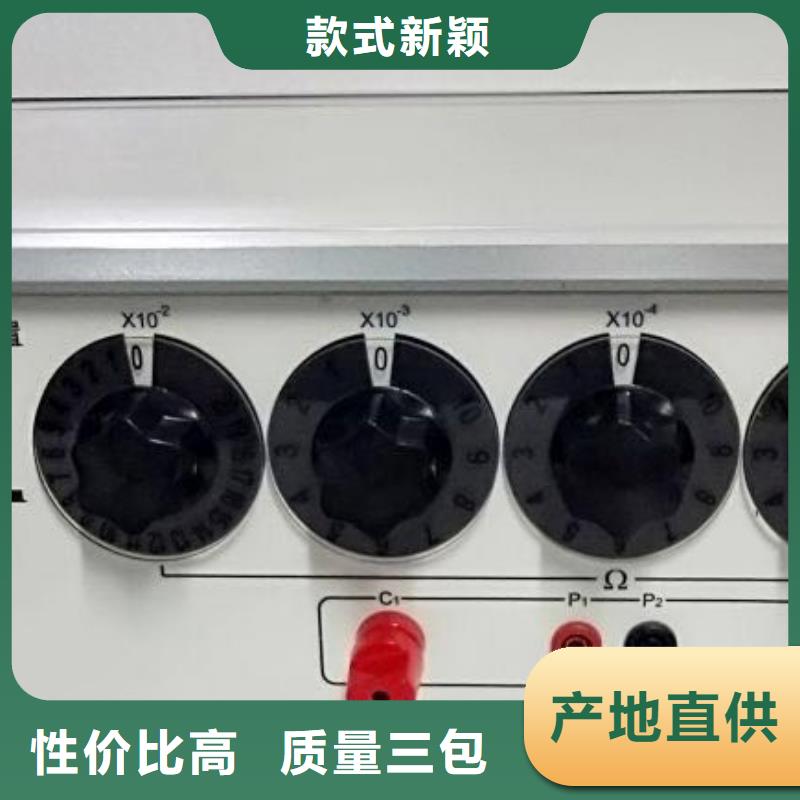 真空度开关测试仪录波分析仪追求品质