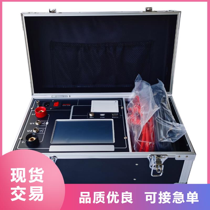 真空度开关测试仪_变压器容量特性测试仪产地直供