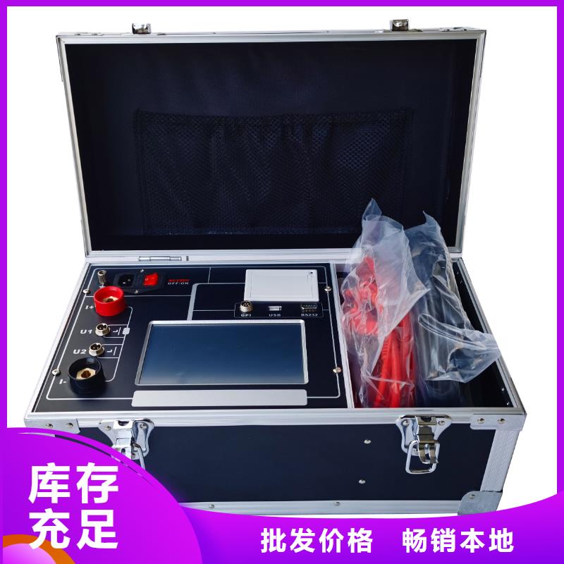 真空度开关测试仪录波分析仪追求品质