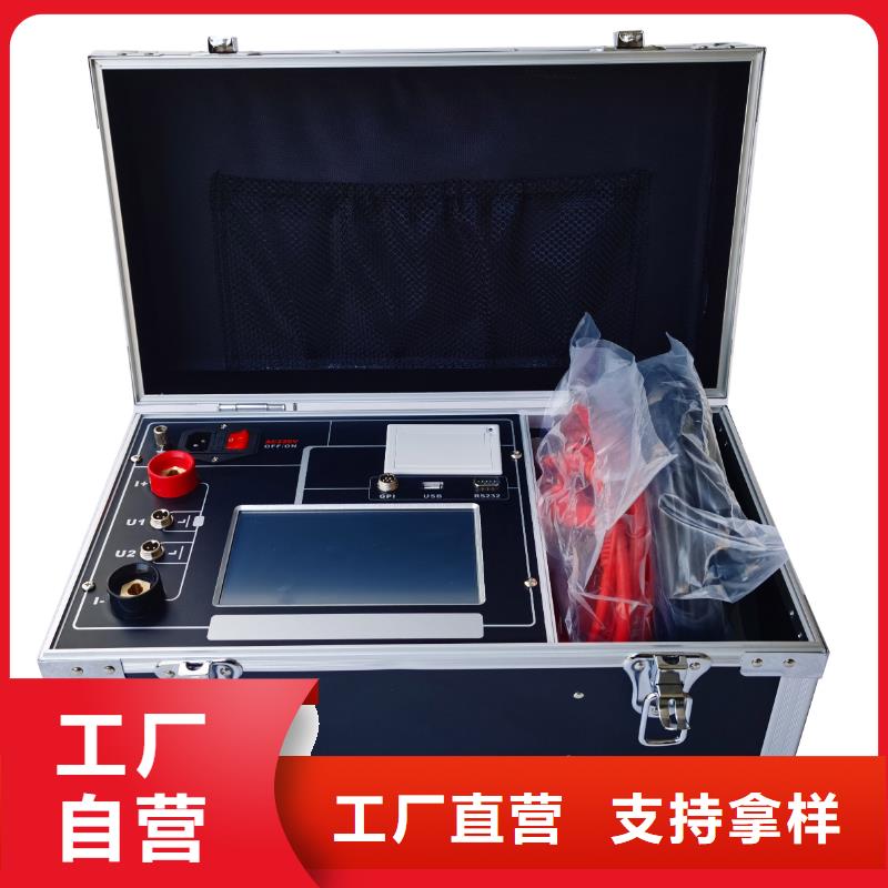 真空度开关测试仪录波分析仪追求品质