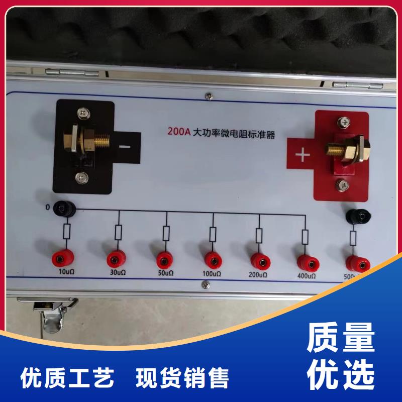 真空度开关测试仪_变压器容量特性测试仪产地直供