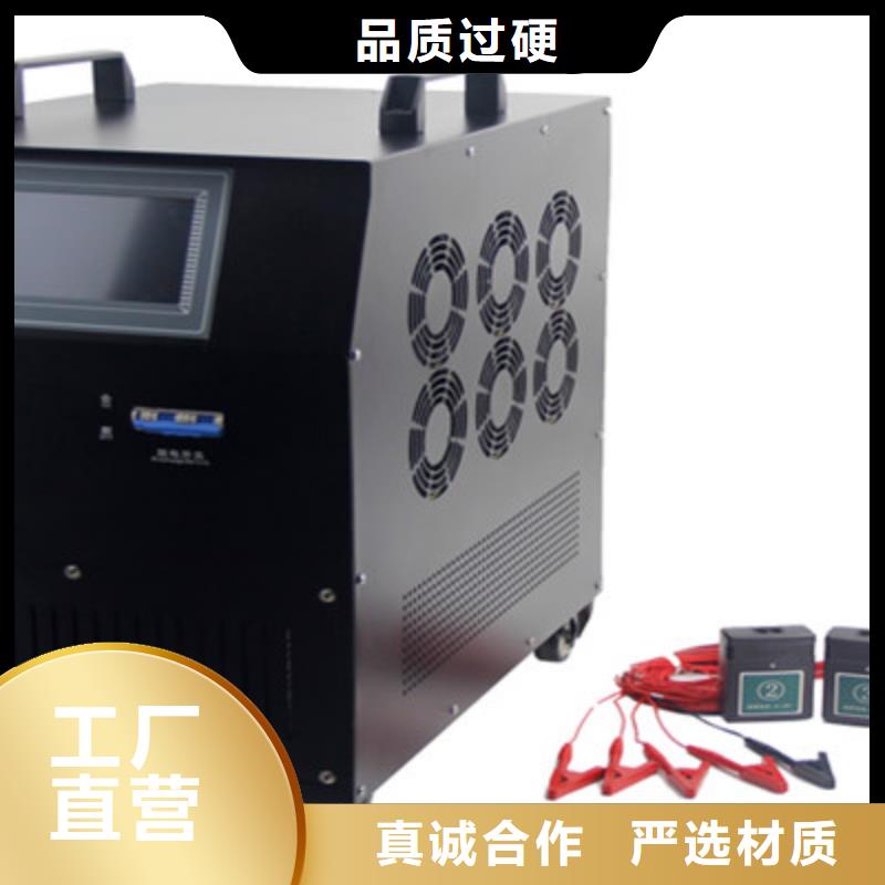 蓄電池充放電測(cè)試儀TH-3A微機(jī)繼電保護(hù)測(cè)試儀好品質(zhì)售后無憂