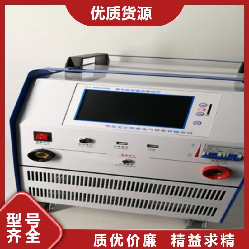 蓄電池充放電測(cè)試儀TH-3A微機(jī)繼電保護(hù)測(cè)試儀好品質(zhì)售后無憂