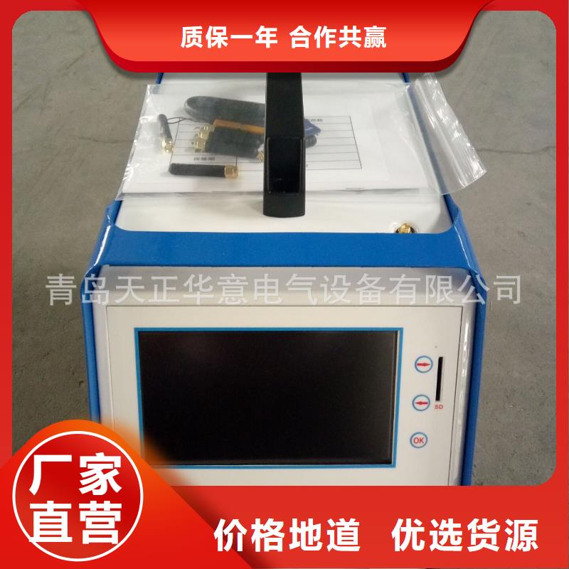 蓄電池充放電測(cè)試儀TH-3A微機(jī)繼電保護(hù)測(cè)試儀好品質(zhì)售后無憂