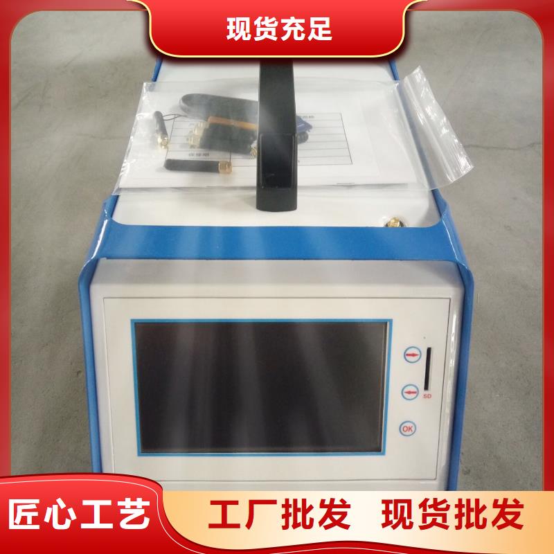 蓄電池智能活化儀價(jià)格公道