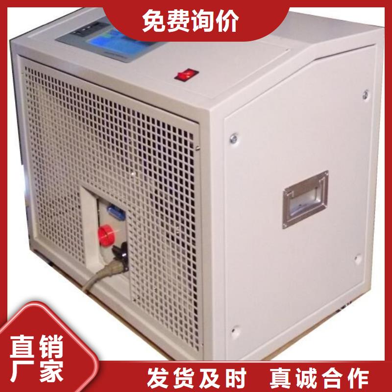 蓄電池智能活化儀價(jià)格公道