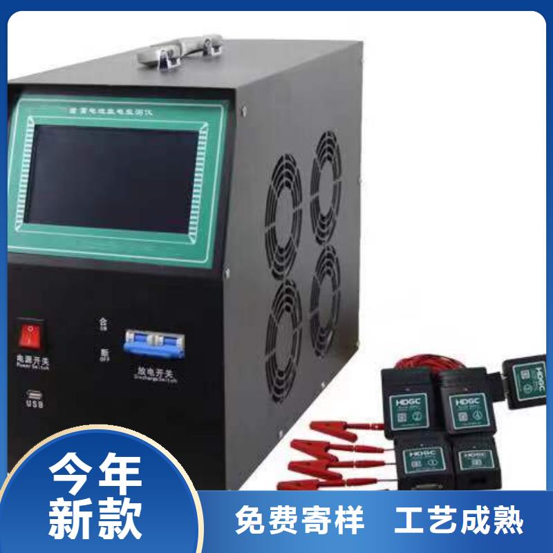 蓄電池充放電測試儀TH-3A微機(jī)繼電保護(hù)測試儀好品質(zhì)售后無憂