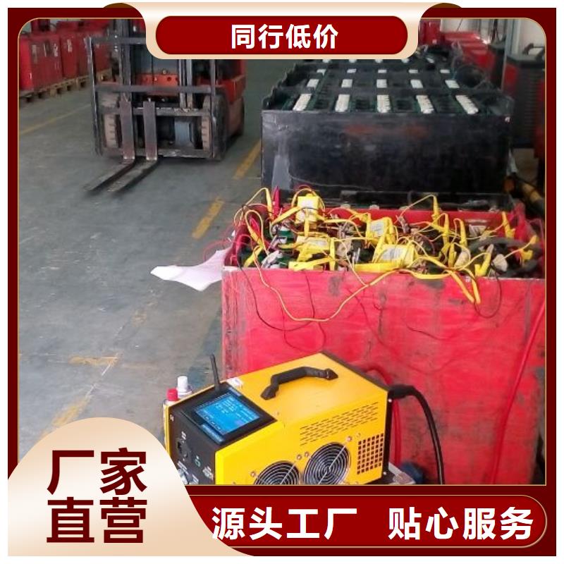 蓄電池智能活化儀價(jià)格公道