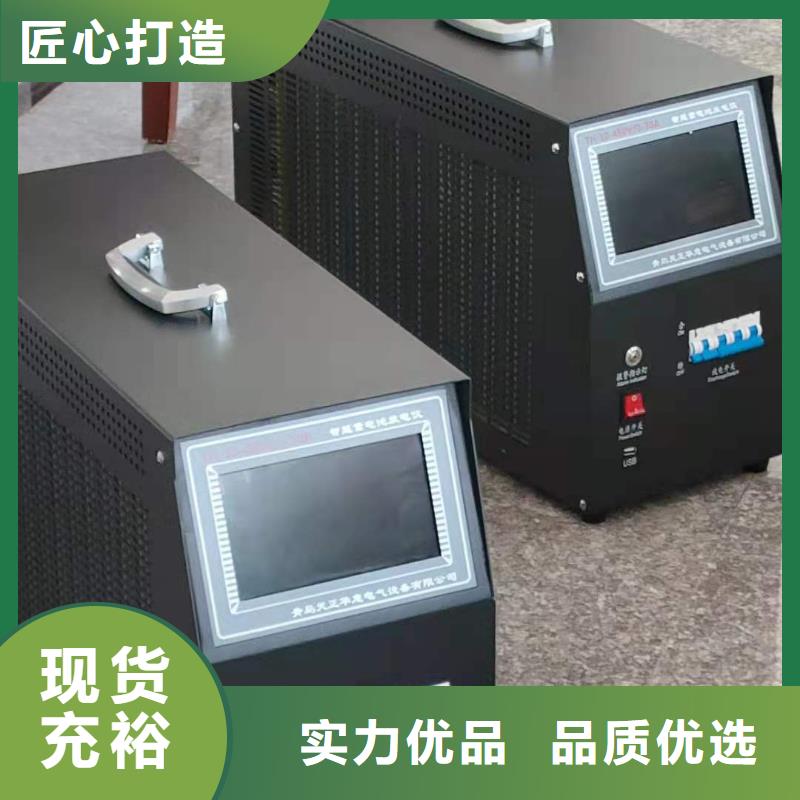 蓄电池充放电测试仪TH-3A微机继电保护测试仪好品质售后无忧