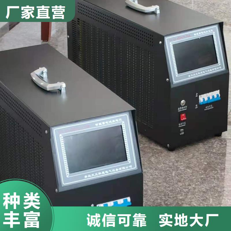 蓄电池充放电测试仪TH-3A微机继电保护测试仪好品质售后无忧