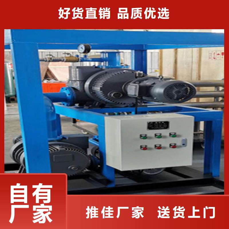 SF6气体抽真空充气装置-蓄电池测试仪实体厂家支持定制