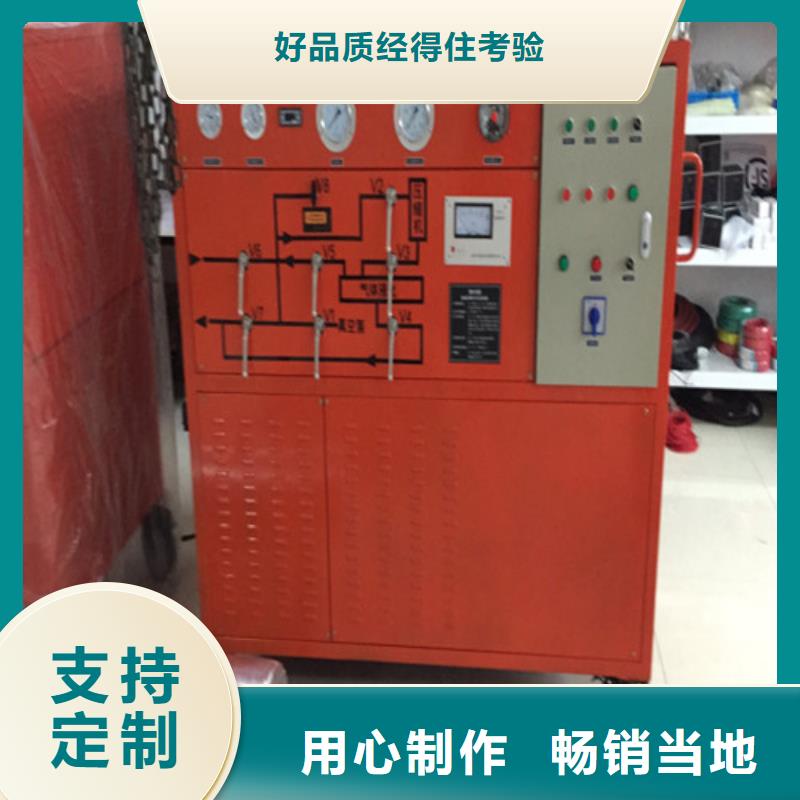 SF6气体抽真空充气装置-蓄电池测试仪实体厂家支持定制