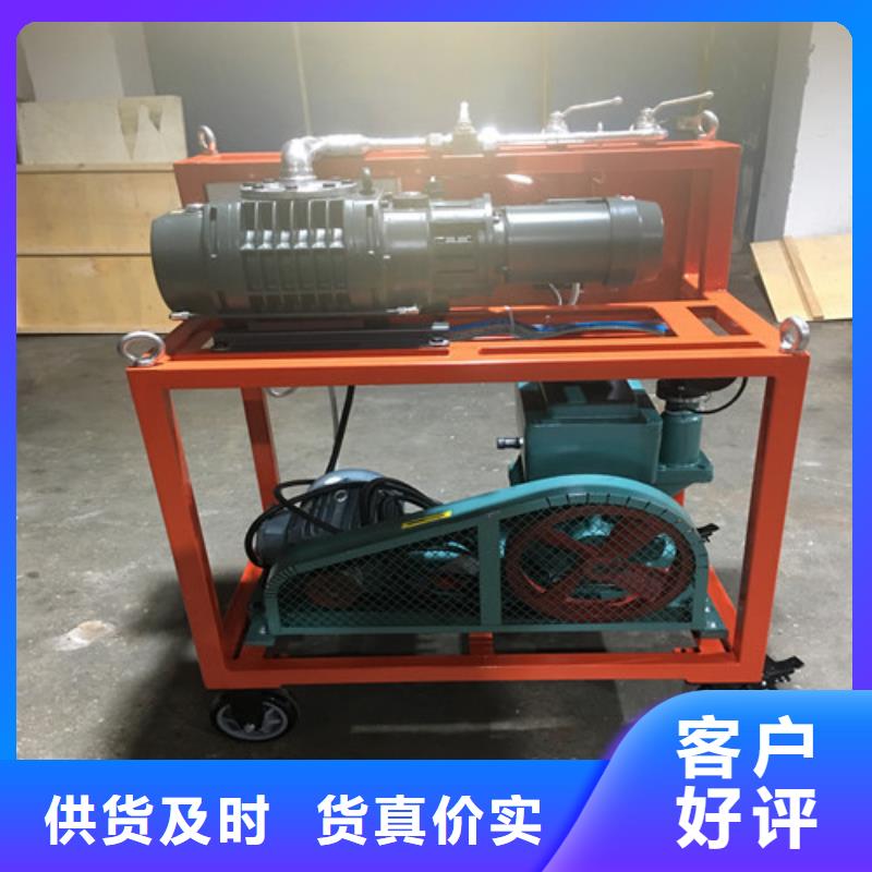 SF6气体抽真空充气装置-蓄电池测试仪实体厂家支持定制