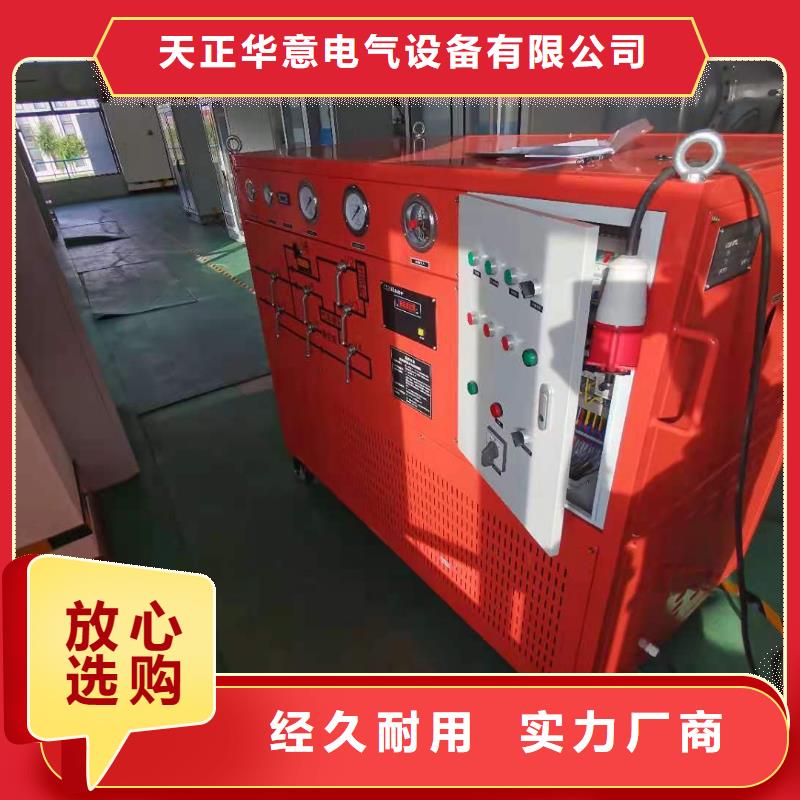 SF6气体抽真空充气装置-蓄电池测试仪实体厂家支持定制